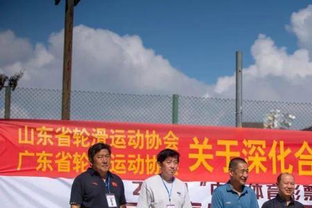 在北京怎么考滑板裁判证