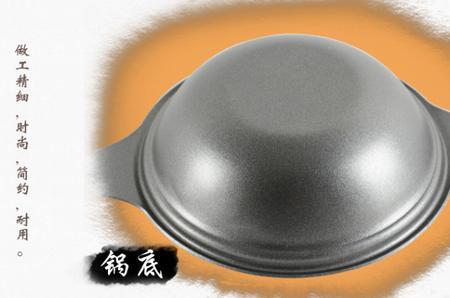粘砂锅用什么
