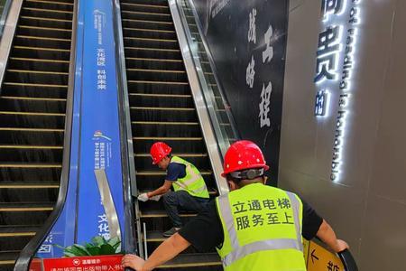 无证开电梯怎么投诉