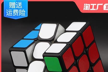 三阶四段代表什么含义
