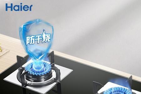 燃气灶直流款和交流款哪个好