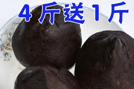 芥菜头咸菜腌几天可以吃