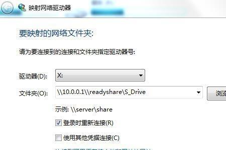 rax50断网重启可以用