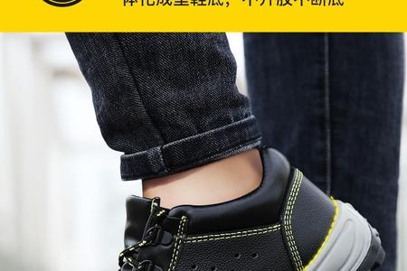 橡胶底和实心底哪个好