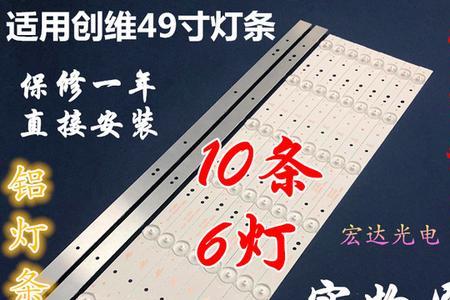 灯带多长时间更换