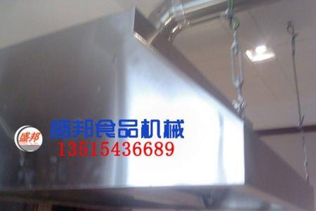 厨房排烟罩贴什么字好看