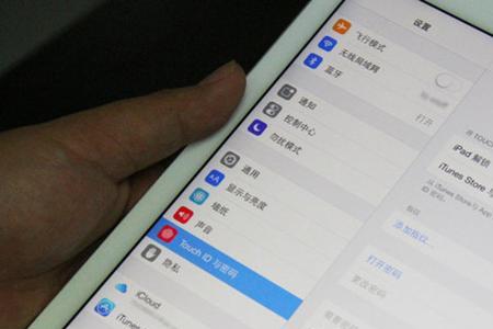 ipadair2安兔兔跑分怎么弄