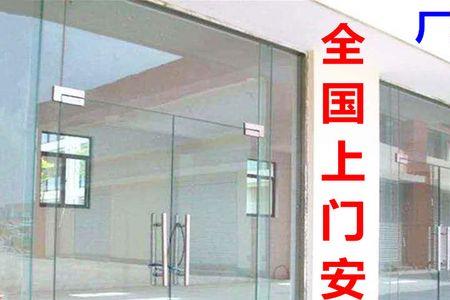 玻璃框是什么意思