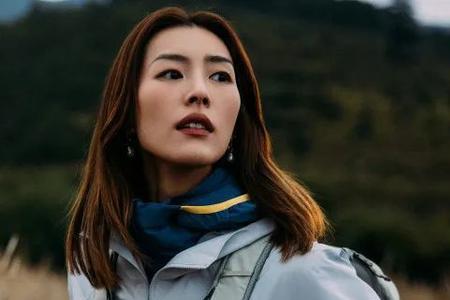 glacier是什么牌子的服装