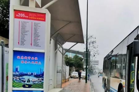 长沙公交为什么没有实时信息了