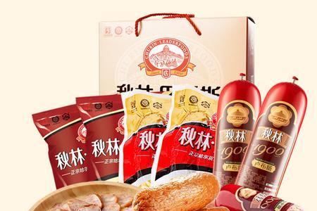 秋林里道斯红肠保存方法