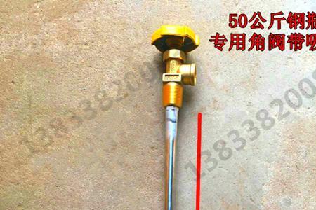 双阀液化气罐怎样使用