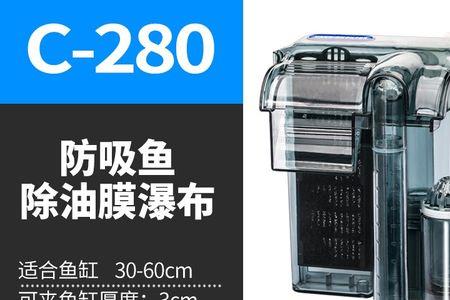 60*30缸用什么壁挂
