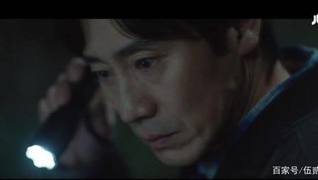 怪物姜振墨扮演者