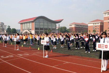 无锡市体育运动学校怎么样