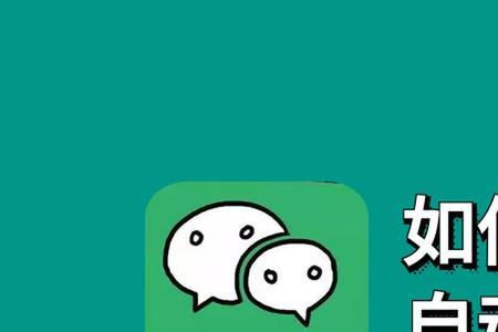 可画会自动扣费吗