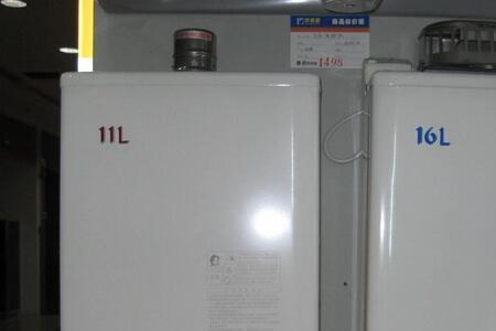 林内热水器进水出水回水口位置