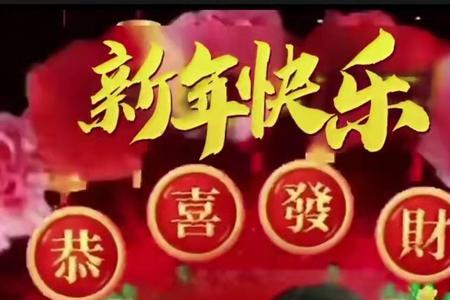 怎么把头条祝福语发给朋友