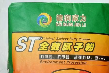 jgt298-2010是耐水腻子吗