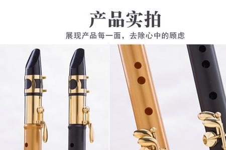 安迪华萨克斯是名牌吗