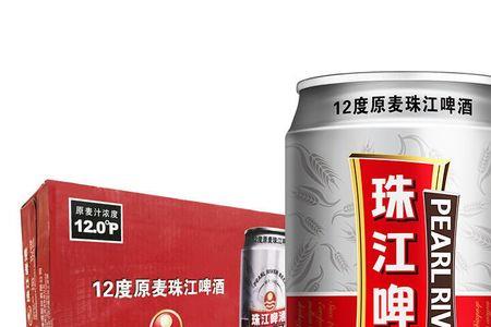 珠江原浆鲜啤好喝吗