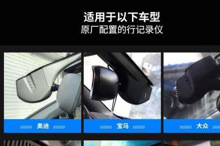行车记录仪exfat格式内存卡能用吗