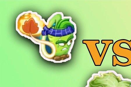 炙热山葵有升级的必要吗