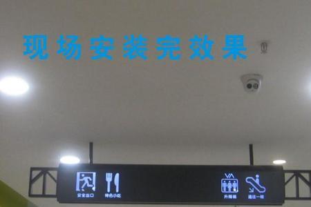 过道安全指示牌挂哪里