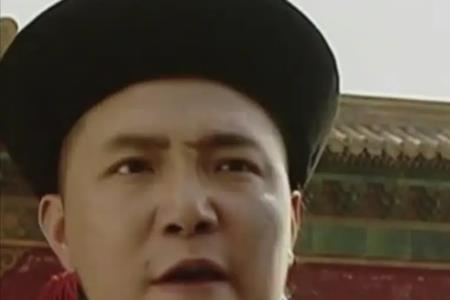 雍正王朝雍正配音