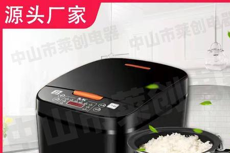 新飞先科几线品牌