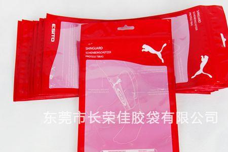 彪马包装袋是什么样的