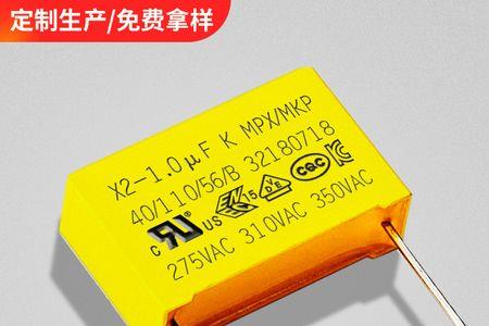 电容上标105k是多少