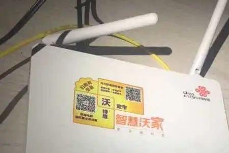 天津联通宽带怎么看网课