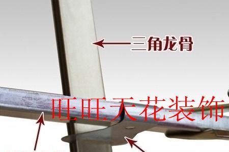 卫生间支管吊杆要求