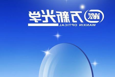 万新什么系列好些