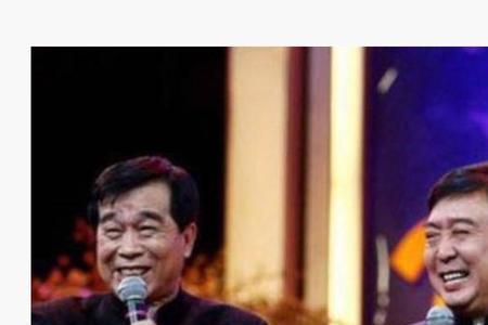 姜昆最早的搭档是谁