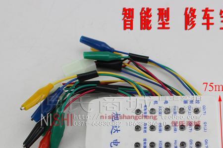 儿童电动汽车控制器坏了怎么办