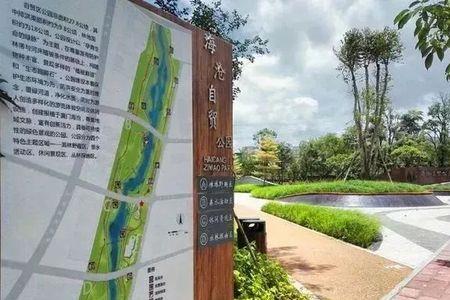 河源滨水公园门票