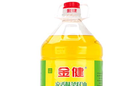 金健菜籽油20升批发价