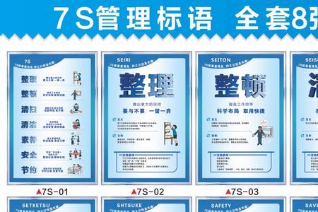 不锈钢管10s与5s区别