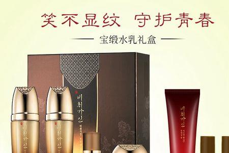 cycy肌肤能量乳适合年龄