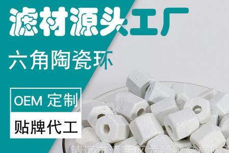 玻璃环和陶瓷环的区别