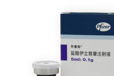药店能经营注射液吗