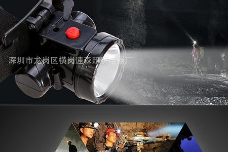 led头灯关不掉