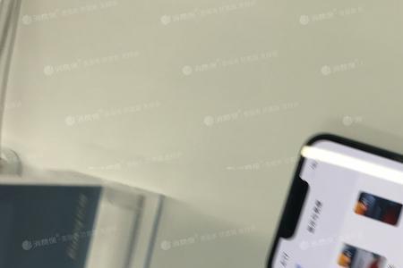苹果13强光下屏幕变暗了看不清