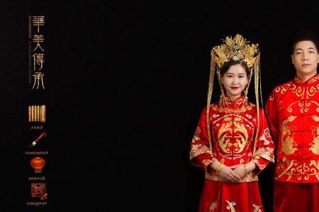 白头偕早生贵什么意思