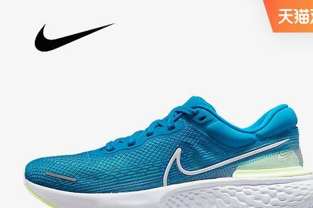 如何知道nike跑鞋跑了多少公里