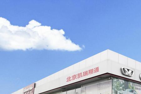 汽车销售服务中心什么意思