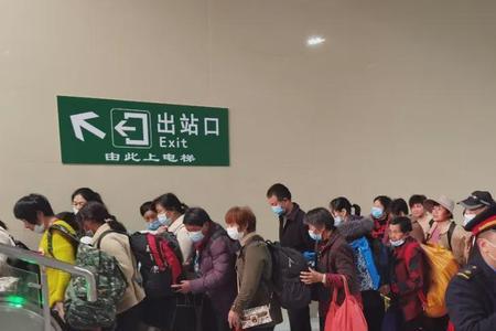 跟踪出站和越出站界区别