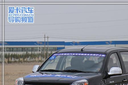 福田皮卡拓陆者无法启动不供油